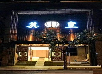 平凉哪个KTV出台陪酒服务好-英皇国际KTV消费服务点评